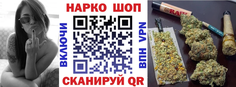 Купить Томари Метамфетамин  Меф мяу мяу  A-PVP  ГАШ  Канабис 