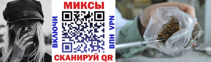 наркошоп  Томари  Бутират жидкий экстази 