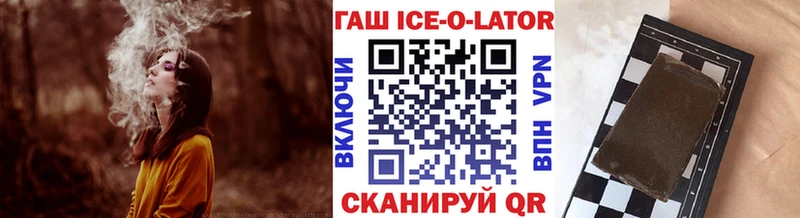 blacksprut как зайти  Томари  ГАШИШ 40% ТГК  где продают наркотики 