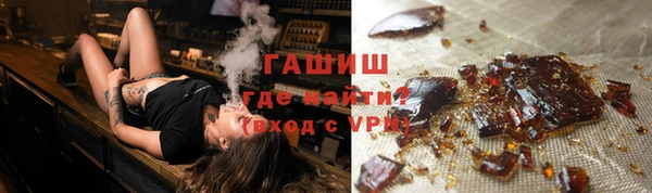 скорость Белоозёрский