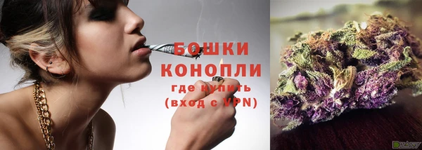 MESCALINE Няндома