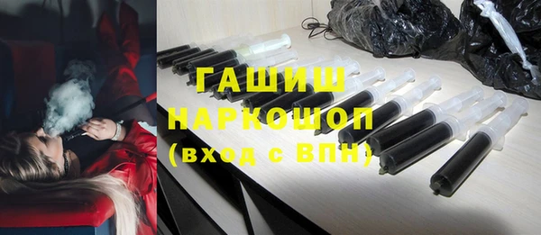 мет Беломорск