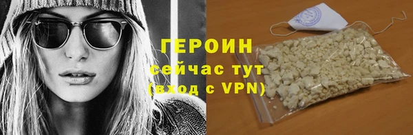 ECSTASY Белокуриха