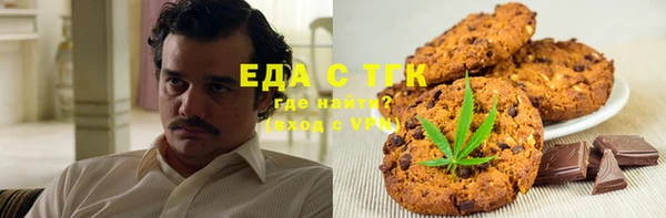 скорость Белоозёрский