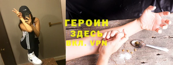 скорость Белоозёрский