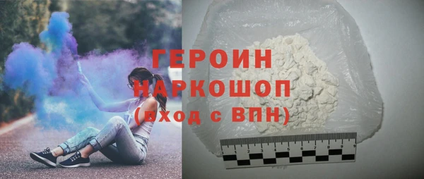 ECSTASY Белокуриха