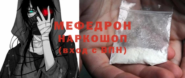 скорость Белоозёрский