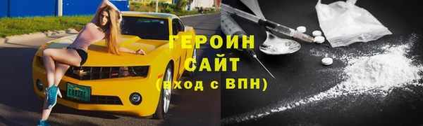 мет Беломорск