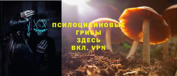 мет Беломорск