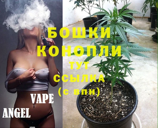 мет Беломорск