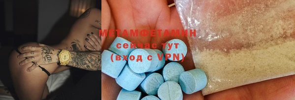скорость Белоозёрский