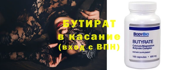 мет Беломорск