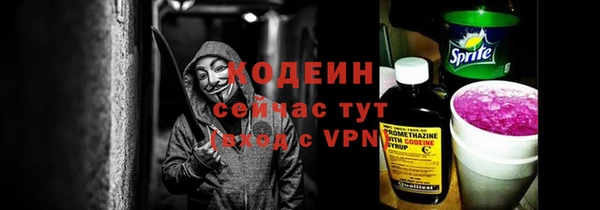 мет Беломорск