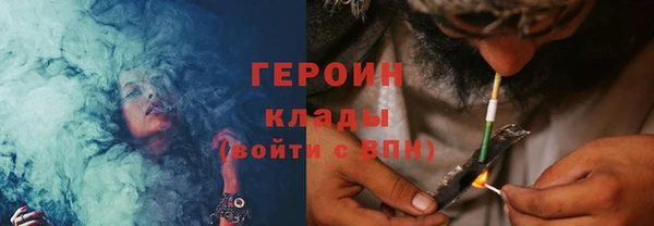 скорость Белоозёрский