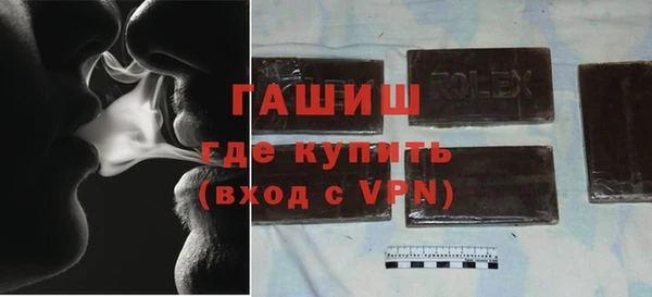 мет Беломорск