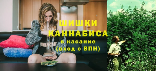 мет Беломорск