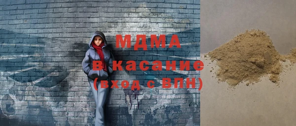 мет Беломорск