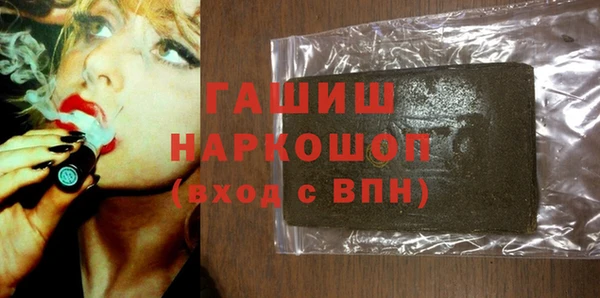 гидропоника Нягань