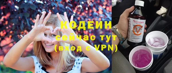 скорость Белоозёрский