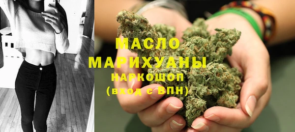 скорость Белоозёрский