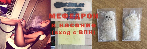 скорость Белоозёрский