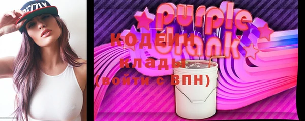 скорость Белоозёрский