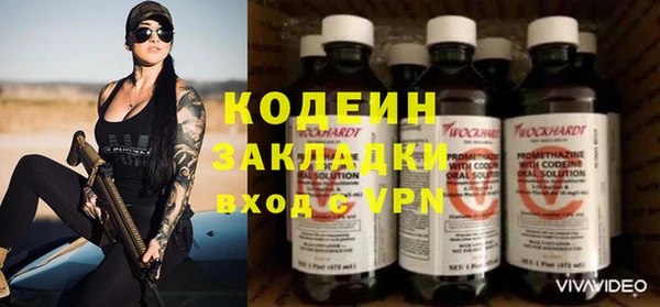 мет Беломорск