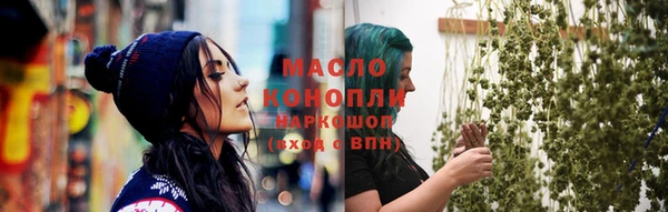 ECSTASY Белокуриха