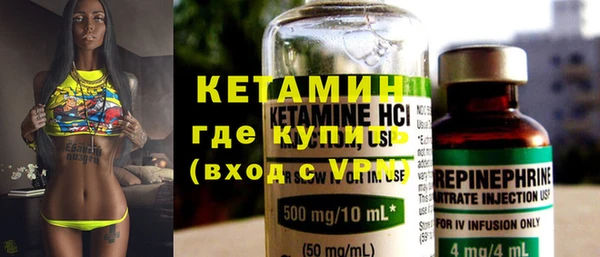 ECSTASY Белокуриха