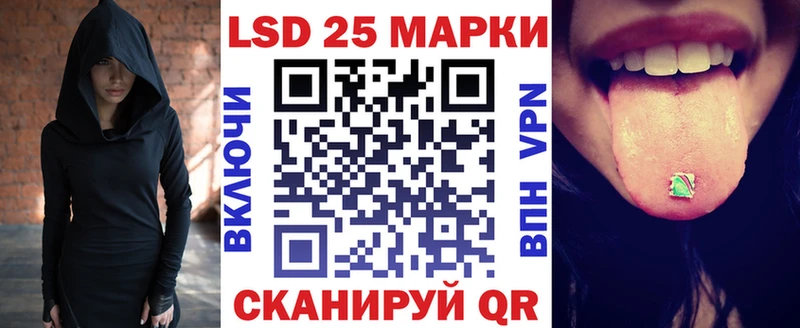 Марки N-bome 1500мкг  как найти закладки  Томари 